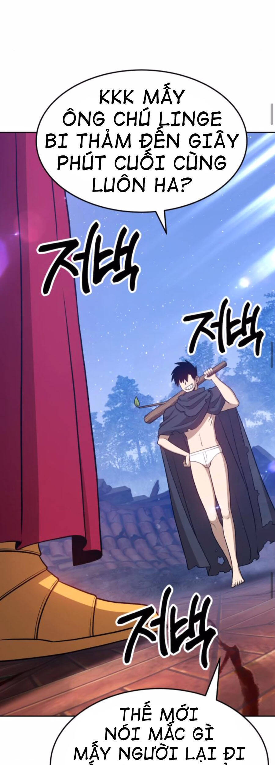 Gậy Gỗ Cấp 99+ Chap 9 - Next Chap 10