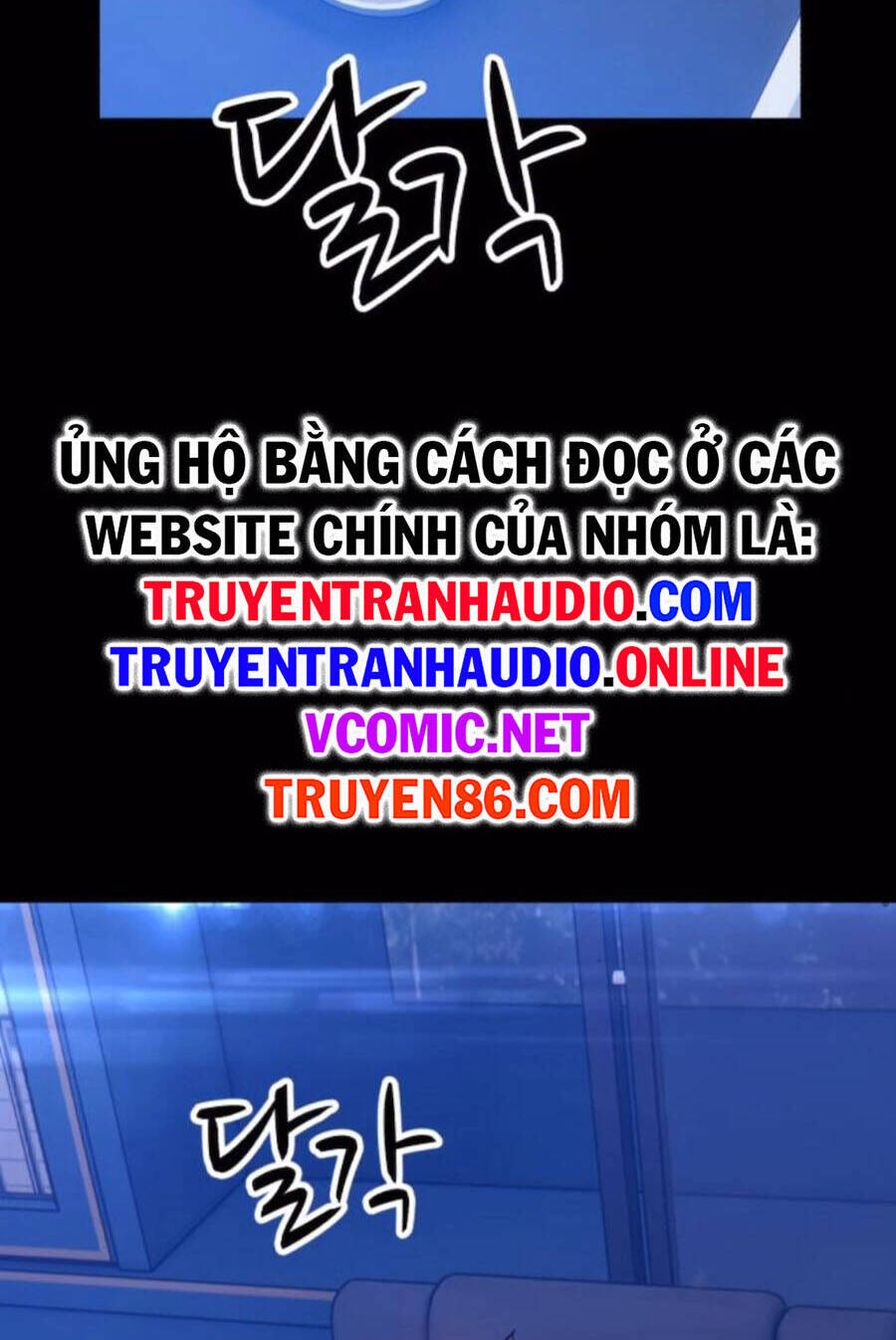 Gậy Gỗ Cấp 99+ Chap 9 - Next Chap 10
