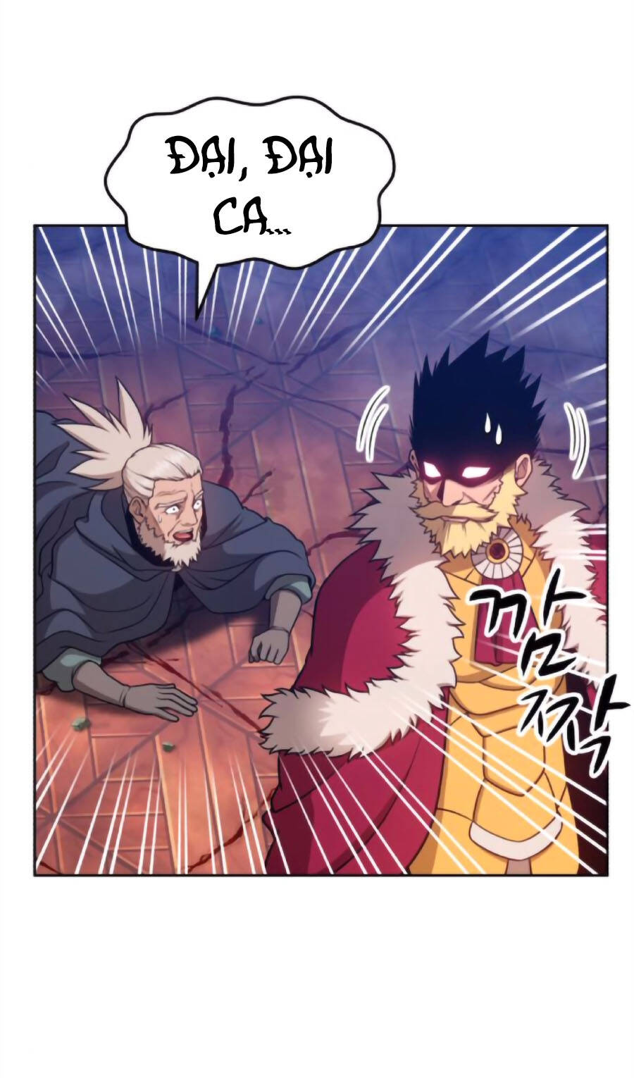 Gậy Gỗ Cấp 99+ Chap 9 - Next Chap 10