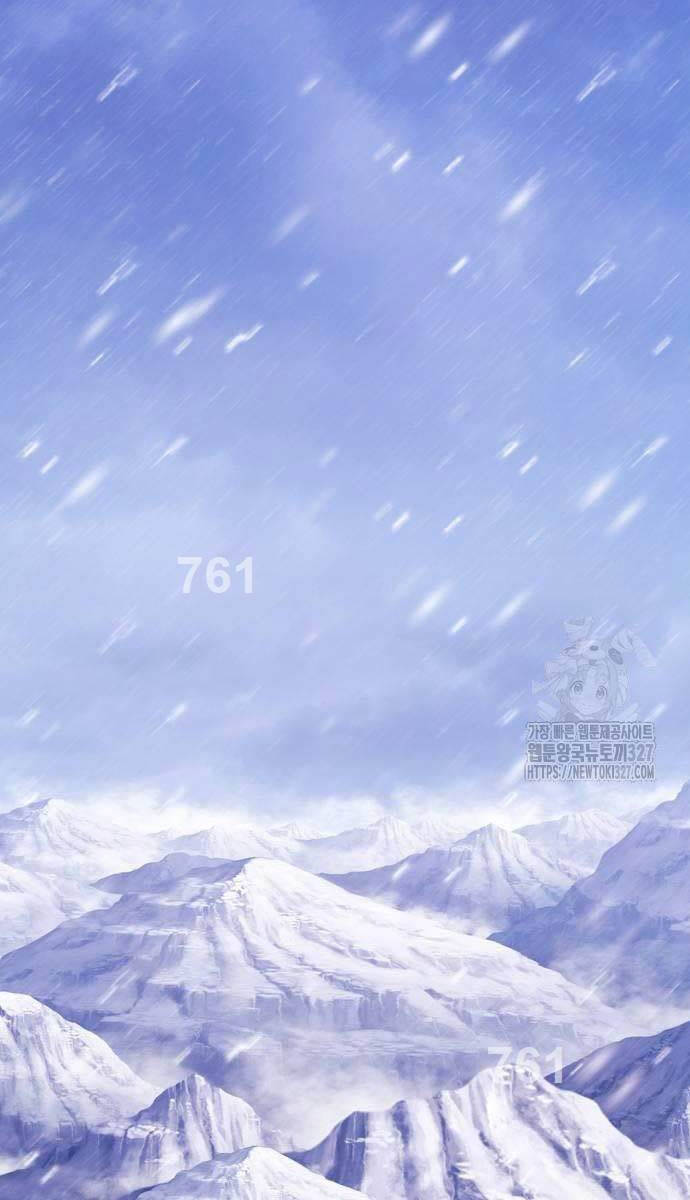 Gậy Gỗ Cấp 99+ Chap 90 - Next Chap 91