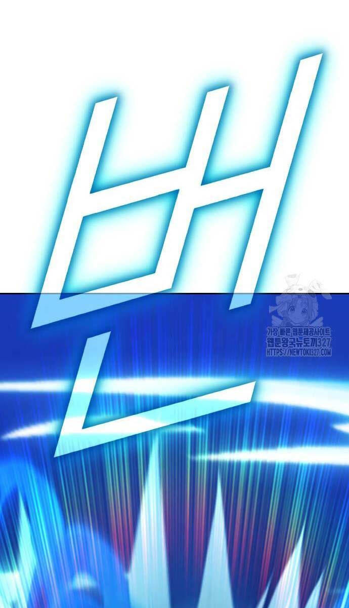 Gậy Gỗ Cấp 99+ Chap 905 - Next Chap 906