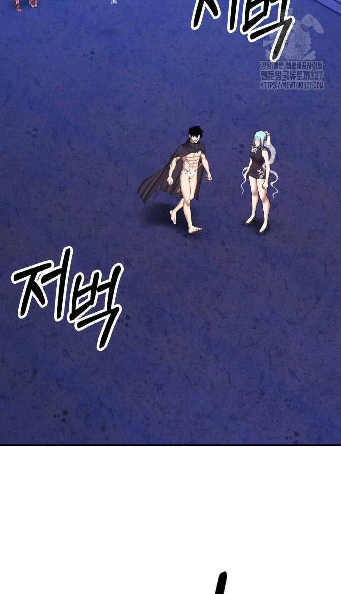 Gậy Gỗ Cấp 99+ Chap 906 - Next Chap 907