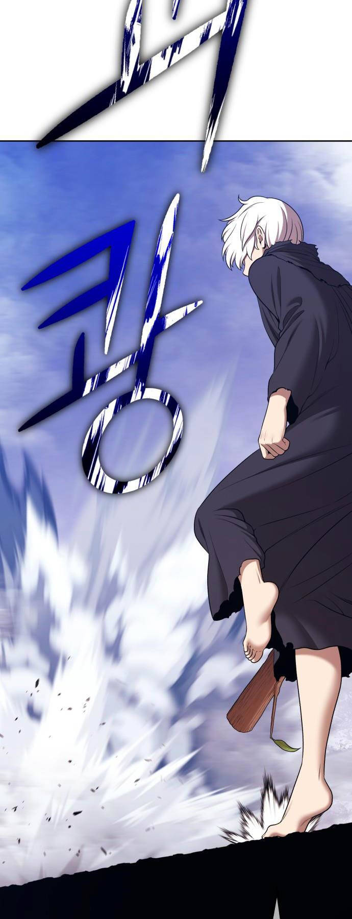 Gậy Gỗ Cấp 99+ Chap 92 - Next Chap 93