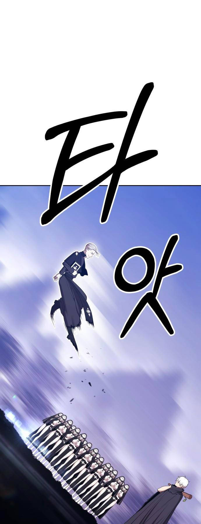 Gậy Gỗ Cấp 99+ Chap 92 - Next Chap 93
