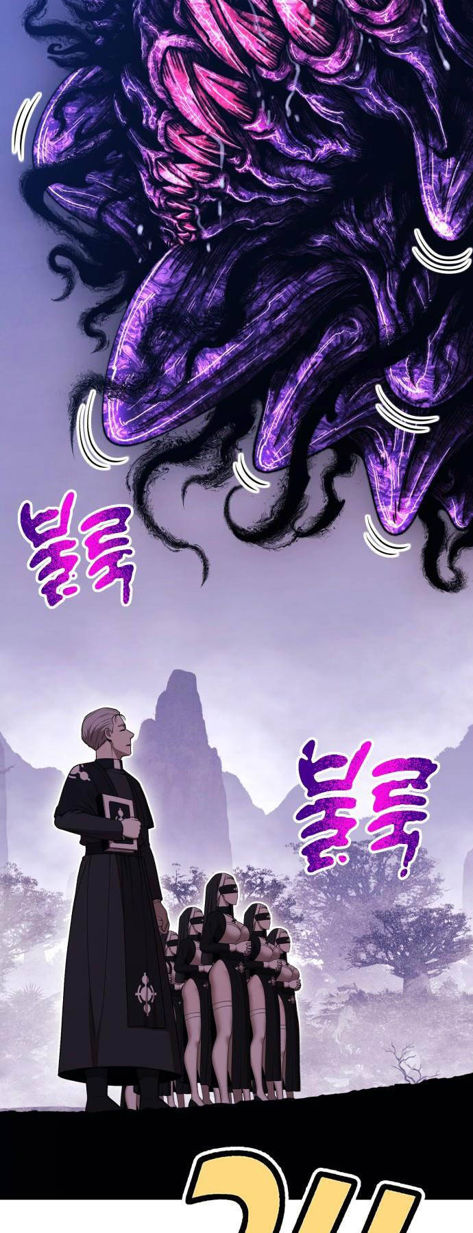 Gậy Gỗ Cấp 99+ Chap 92 - Next Chap 93