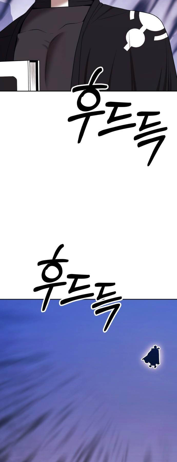 Gậy Gỗ Cấp 99+ Chap 92 - Next Chap 93