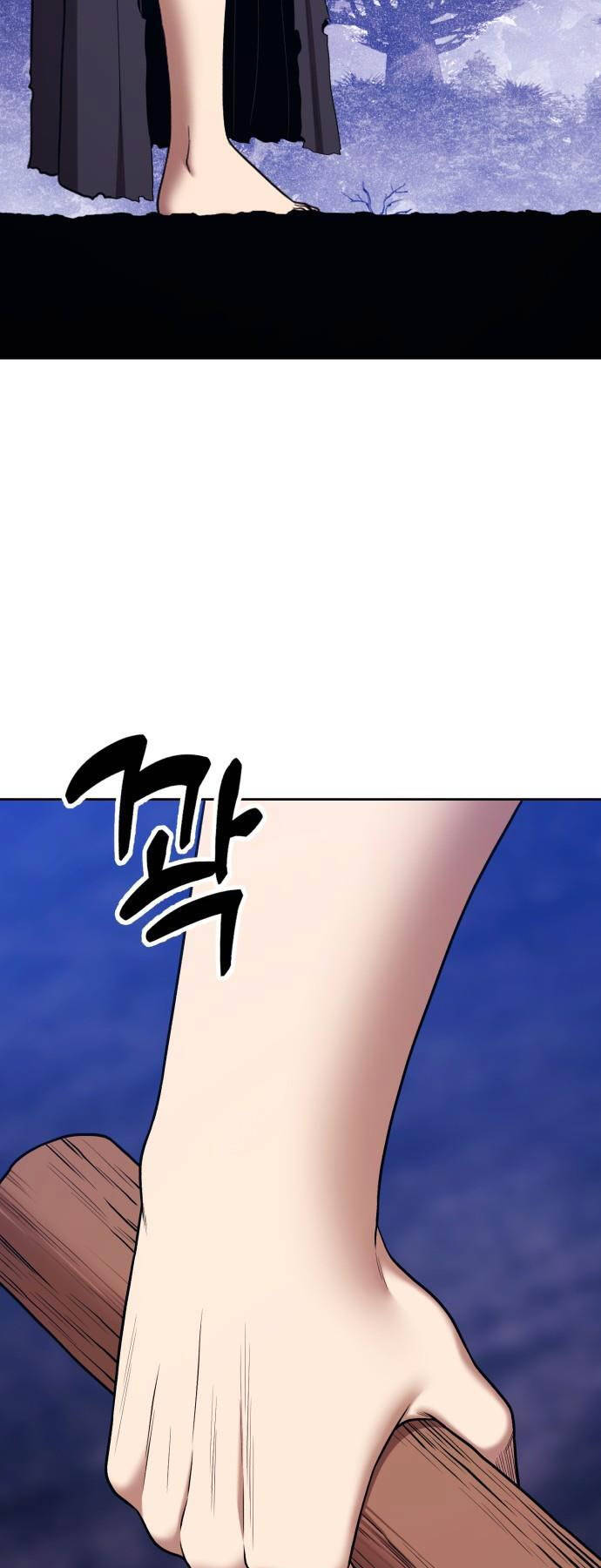 Gậy Gỗ Cấp 99+ Chap 925 - Next Chap 926