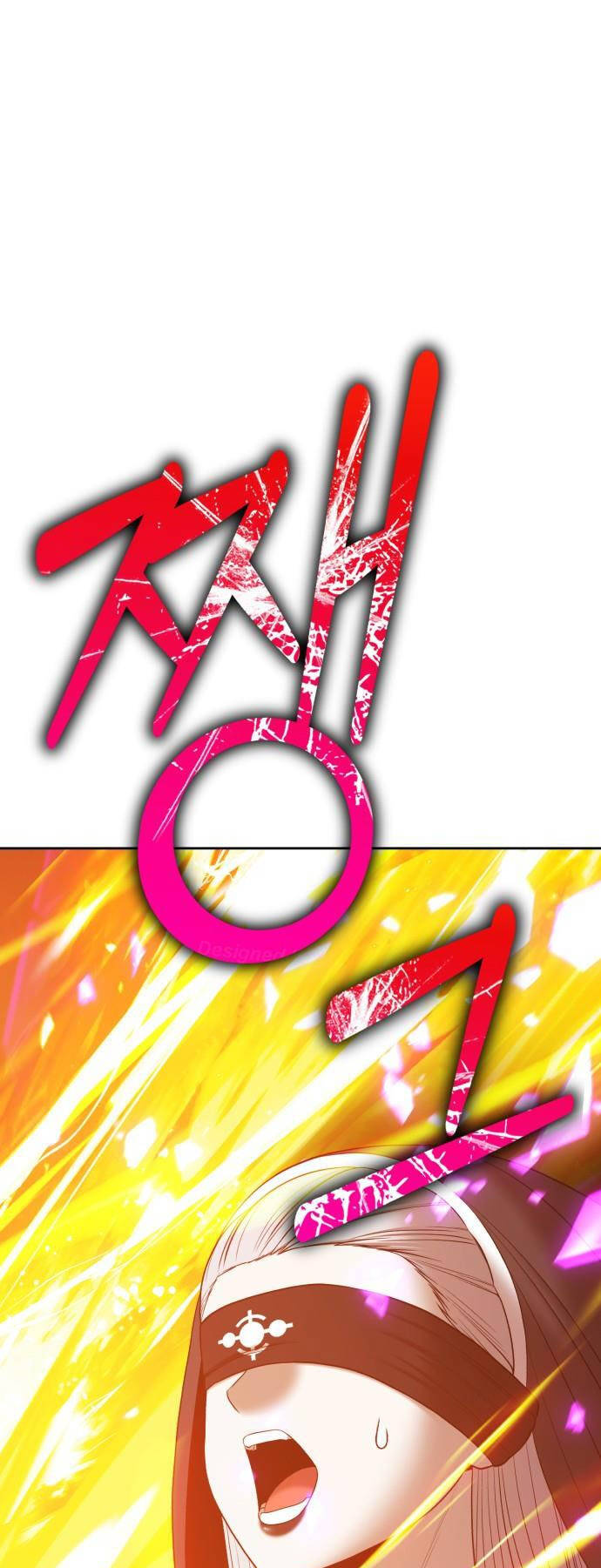 Gậy Gỗ Cấp 99+ Chap 925 - Next Chap 926