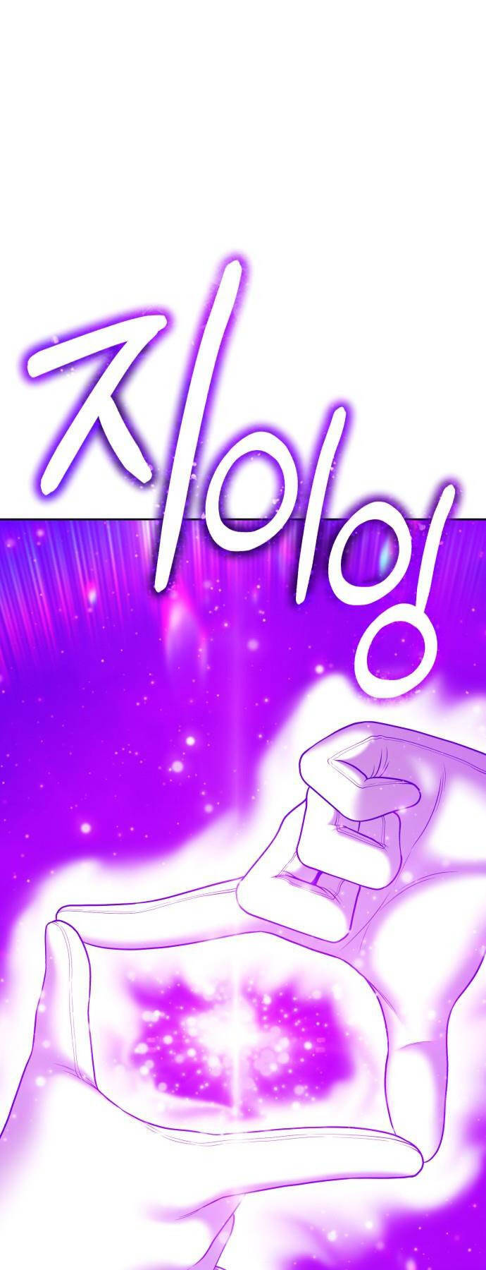 Gậy Gỗ Cấp 99+ Chap 925 - Next Chap 926