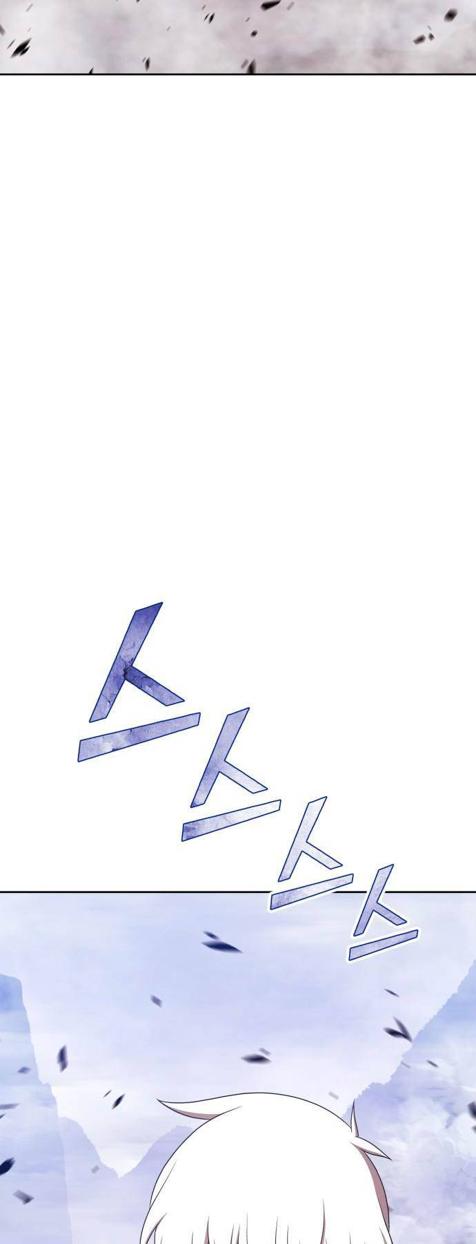 Gậy Gỗ Cấp 99+ Chap 925 - Next Chap 926