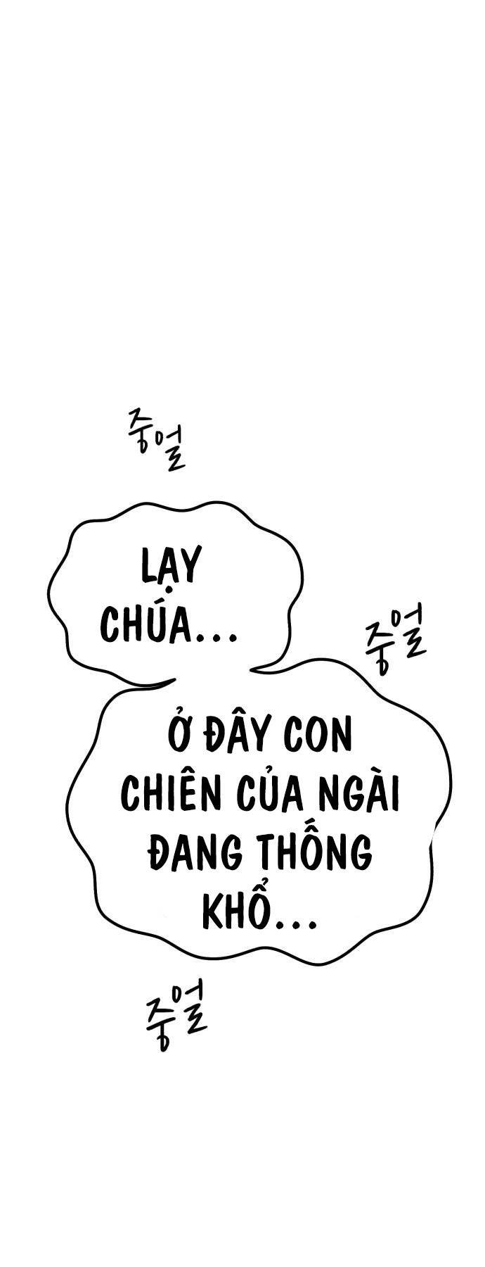 Gậy Gỗ Cấp 99+ Chap 925 - Next Chap 926