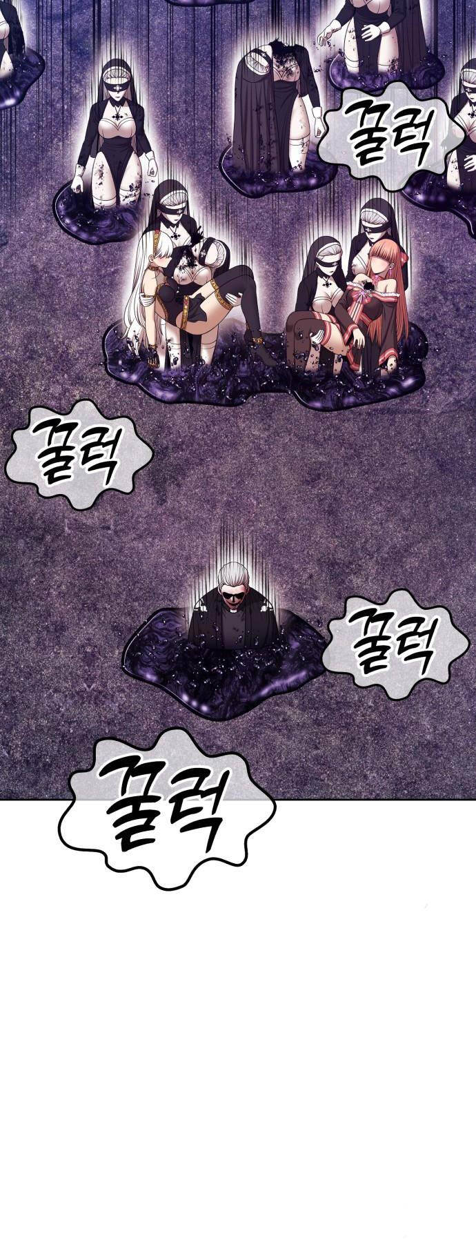 Gậy Gỗ Cấp 99+ Chap 925 - Next Chap 926