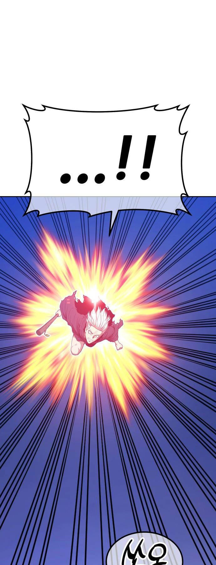 Gậy Gỗ Cấp 99+ Chap 925 - Next Chap 926