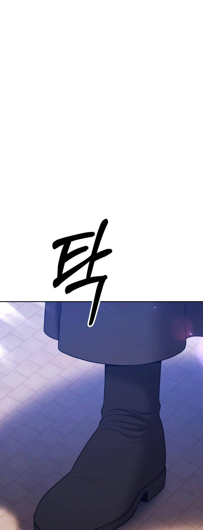 Gậy Gỗ Cấp 99+ Chap 936 - Next Chap 937