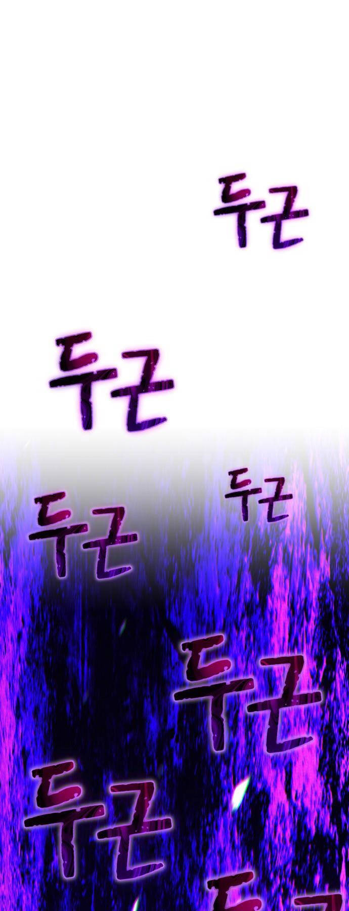 Gậy Gỗ Cấp 99+ Chap 936 - Next Chap 937