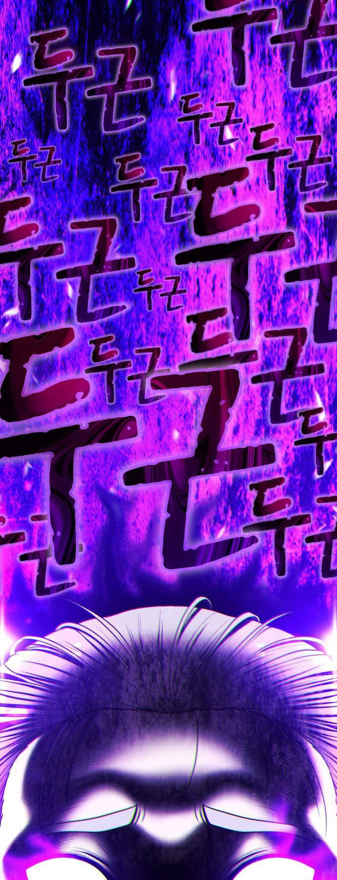 Gậy Gỗ Cấp 99+ Chap 936 - Next Chap 937