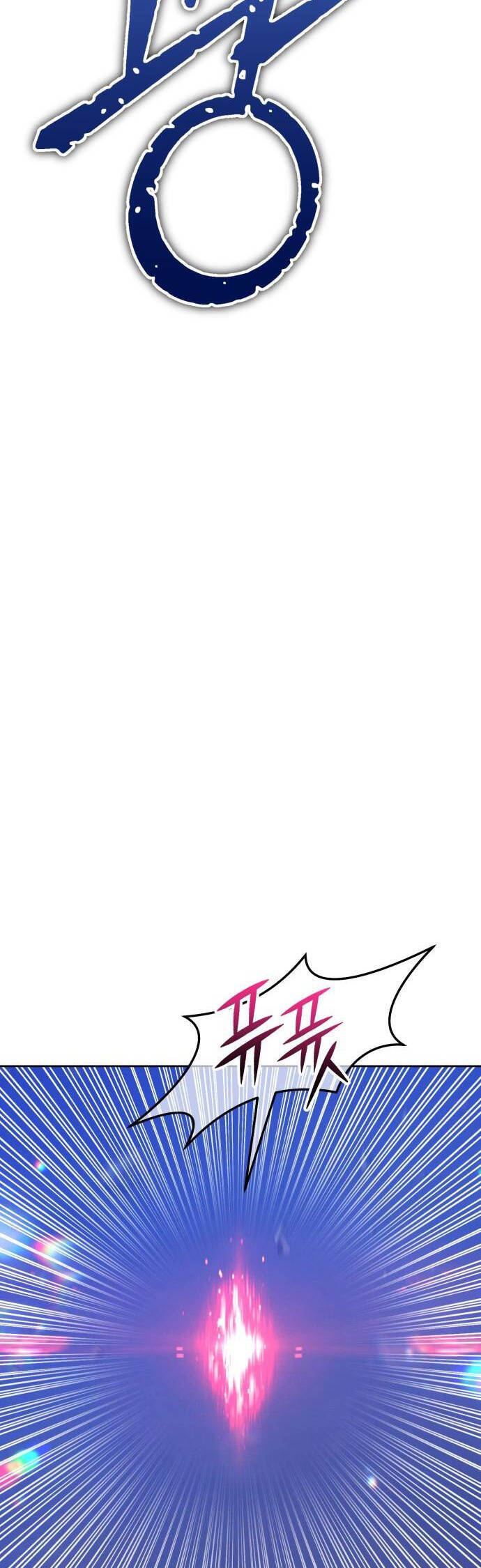 Gậy Gỗ Cấp 99+ Chap 94 - Next Chap 95