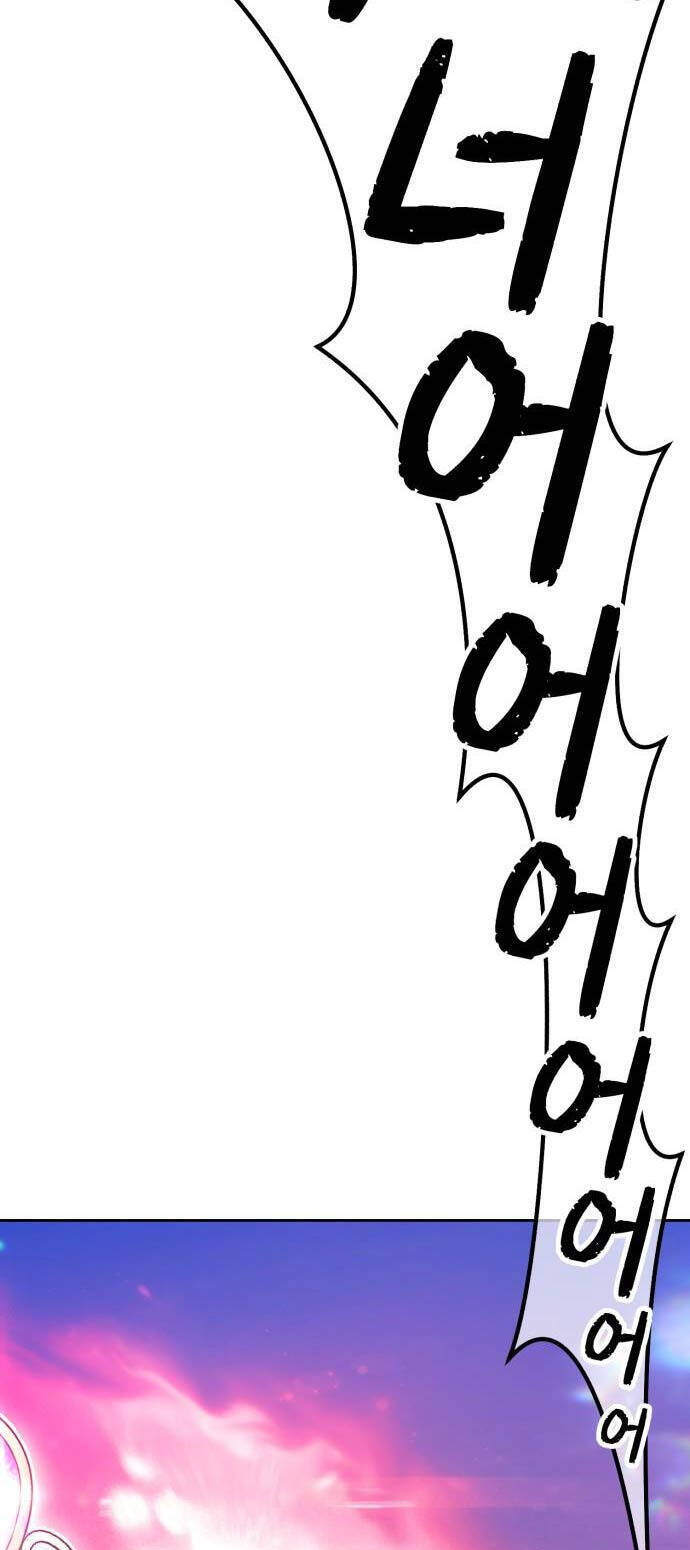 Gậy Gỗ Cấp 99+ Chap 94 - Next Chap 95