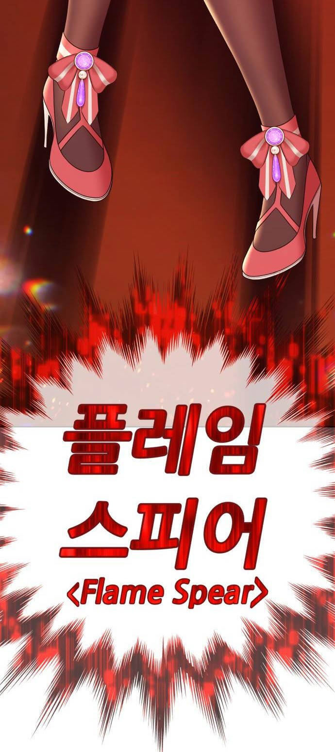 Gậy Gỗ Cấp 99+ Chap 94 - Next Chap 95
