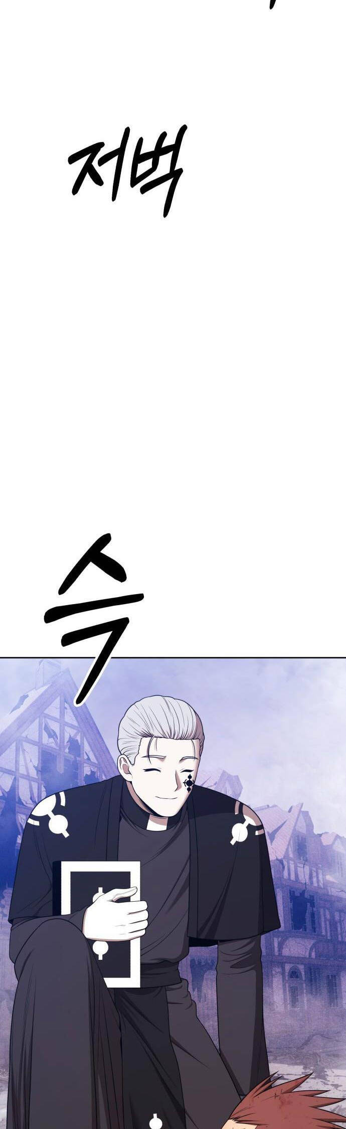 Gậy Gỗ Cấp 99+ Chap 94 - Next Chap 95