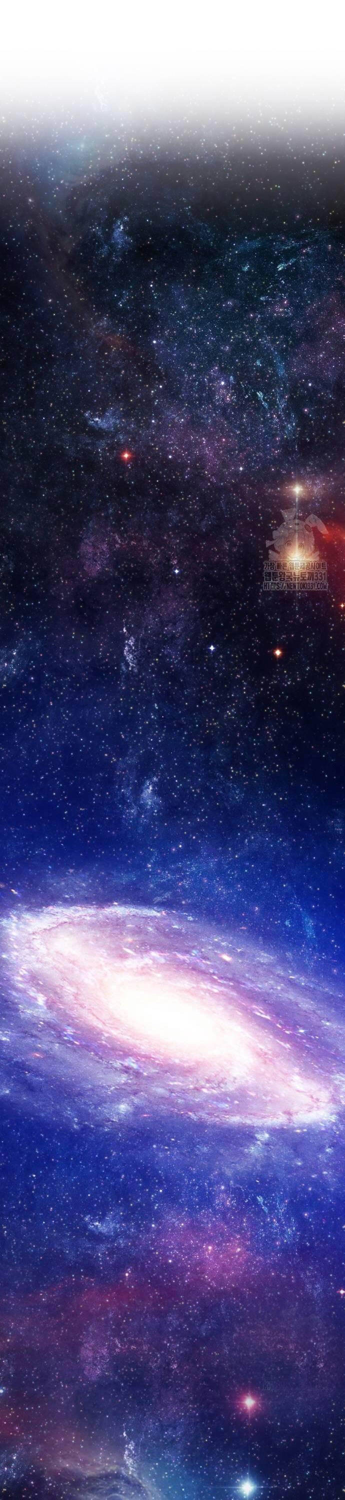 Gậy Gỗ Cấp 99+ Chap 95 - Next Chap 96