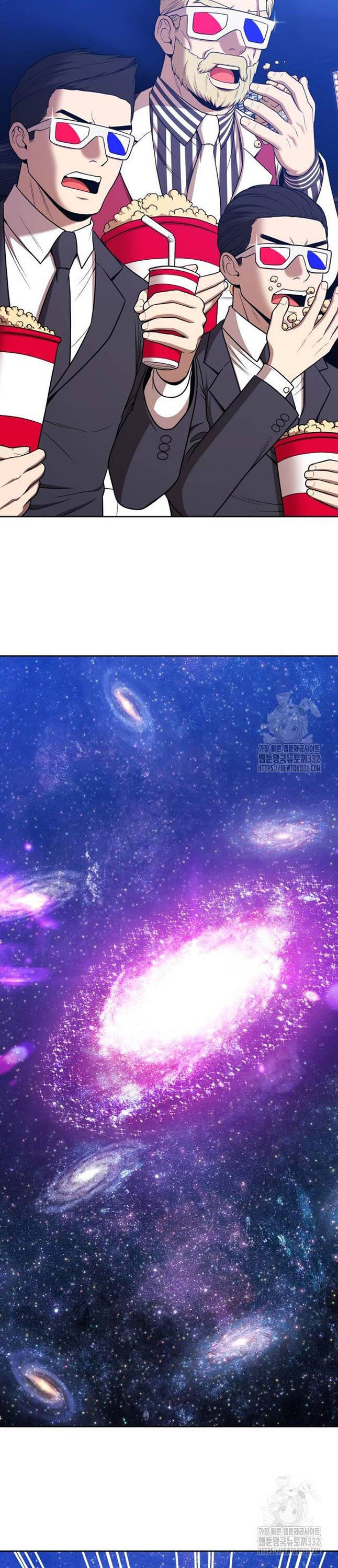 Gậy Gỗ Cấp 99+ Chap 96 - Next Chap 97