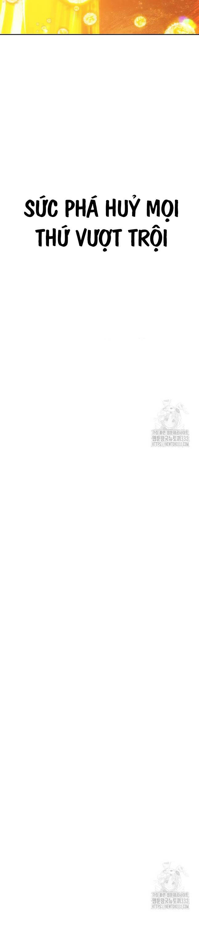 Gậy Gỗ Cấp 99+ Chap 96 - Next Chap 97