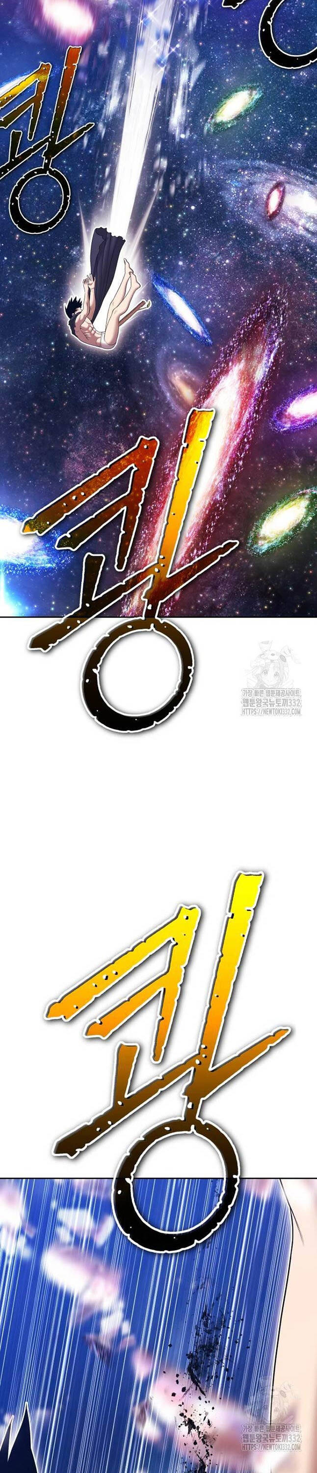 Gậy Gỗ Cấp 99+ Chap 96 - Next Chap 97
