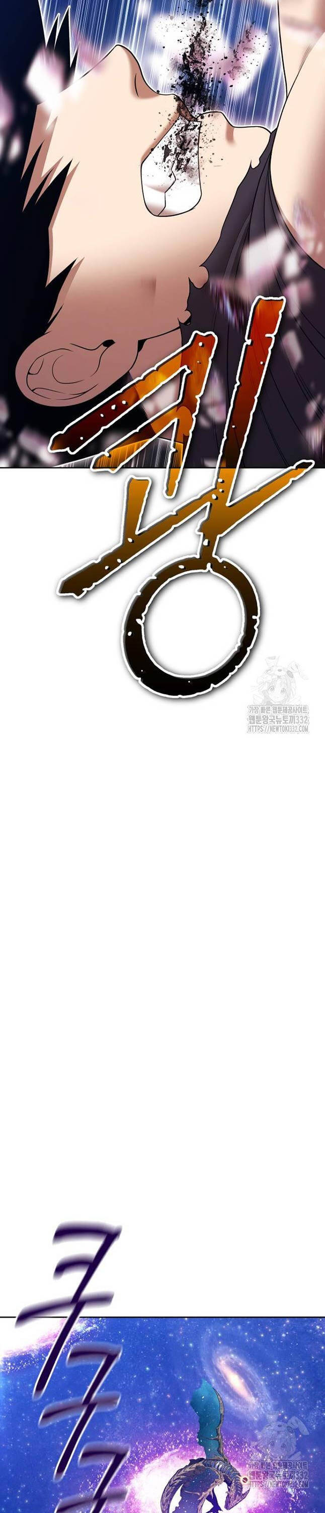 Gậy Gỗ Cấp 99+ Chap 96 - Next Chap 97