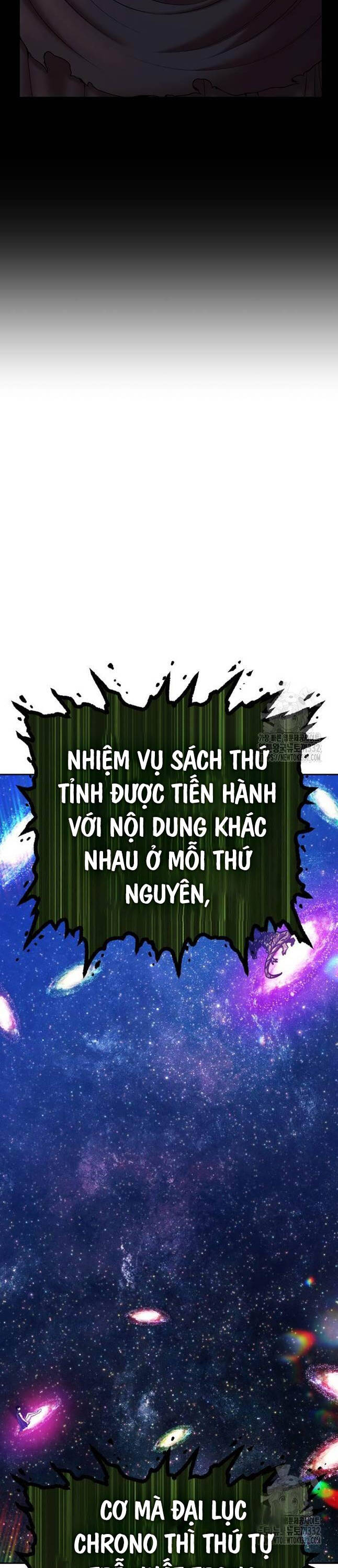 Gậy Gỗ Cấp 99+ Chap 96 - Next Chap 97