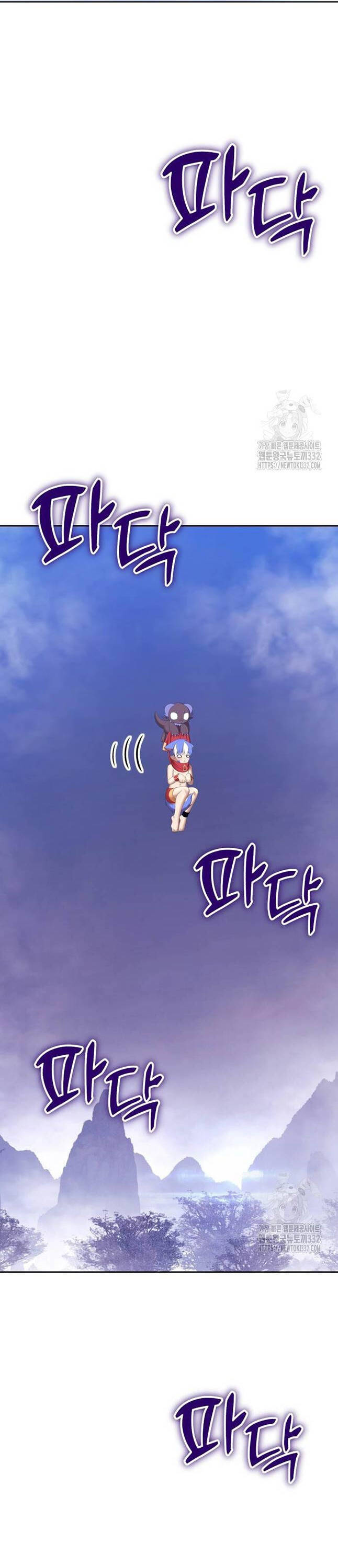 Gậy Gỗ Cấp 99+ Chap 96 - Next Chap 97