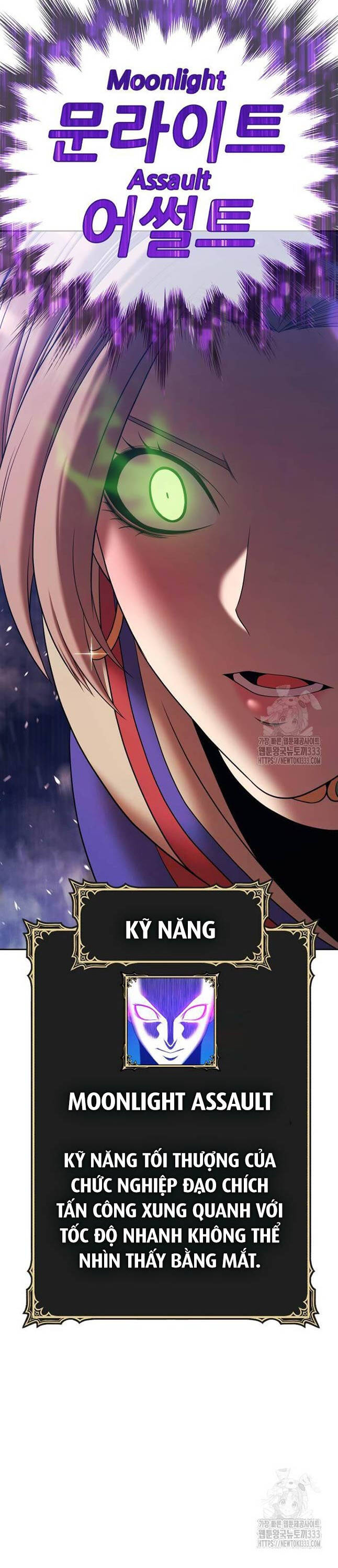 Gậy Gỗ Cấp 99+ Chap 97 - Next Chap 98