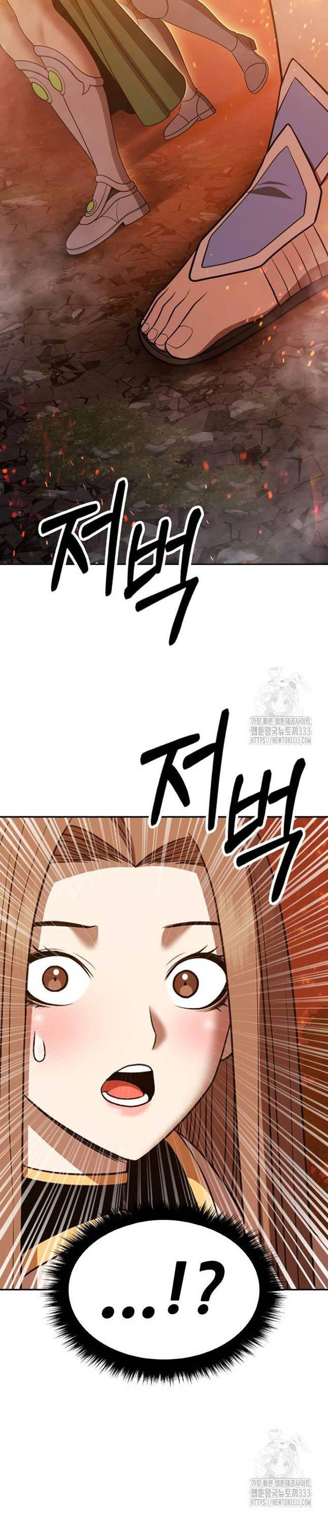 Gậy Gỗ Cấp 99+ Chap 97 - Next Chap 98