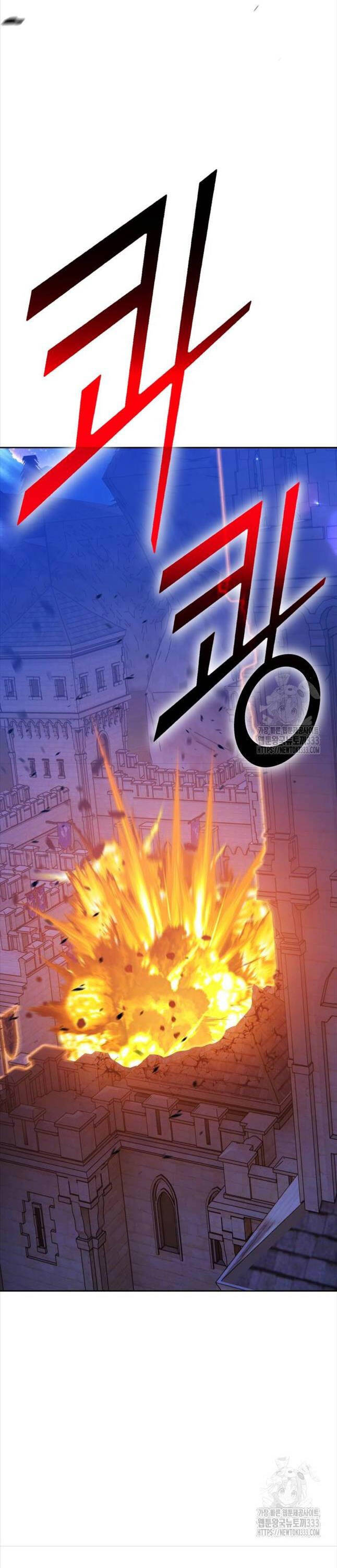 Gậy Gỗ Cấp 99+ Chap 97 - Next Chap 98