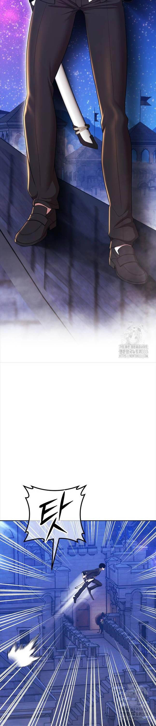 Gậy Gỗ Cấp 99+ Chap 97 - Next Chap 98