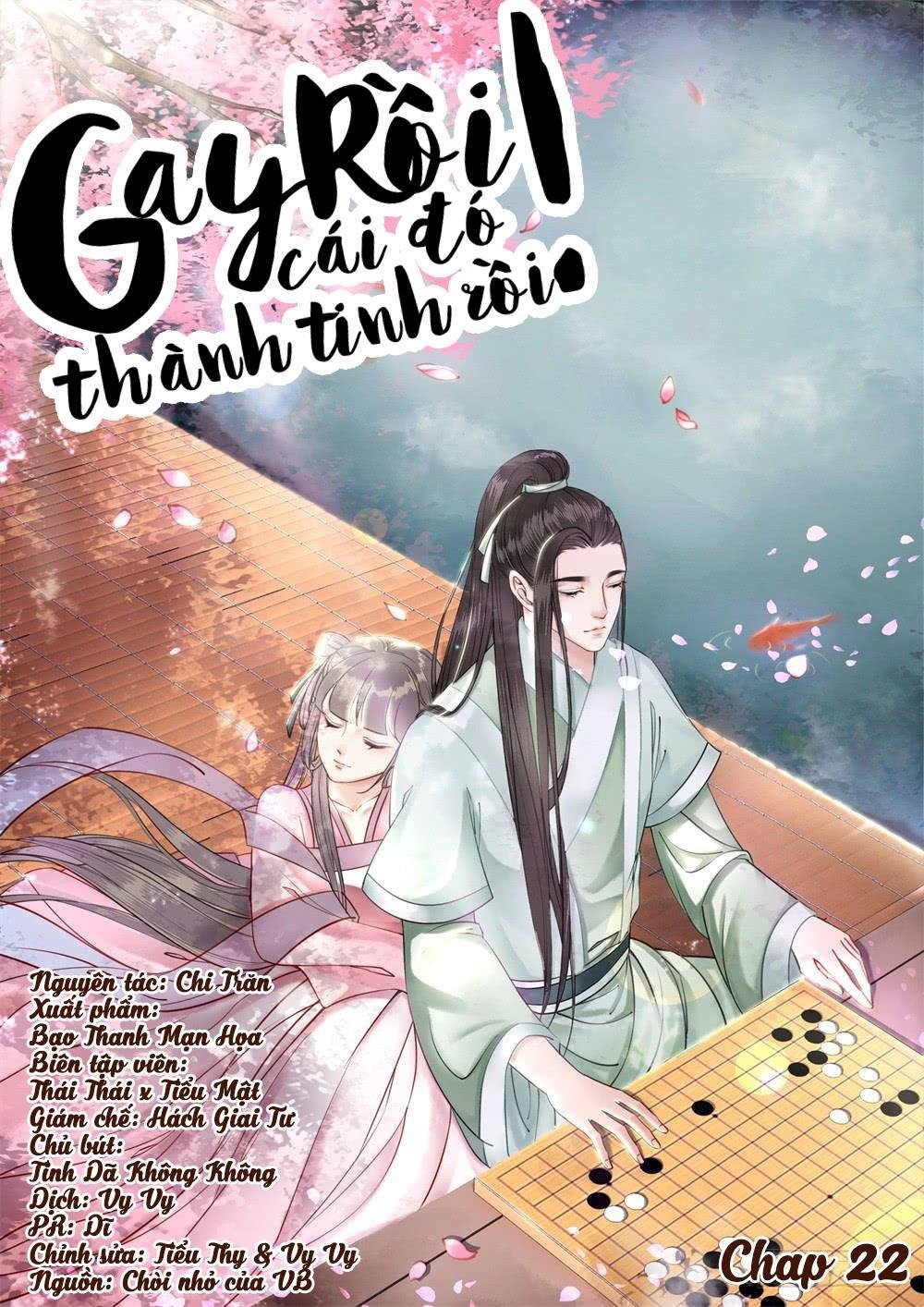 Gay Rồi! Cái Đó Thành Tinh Rồi Chap 22 - Next Chap 23