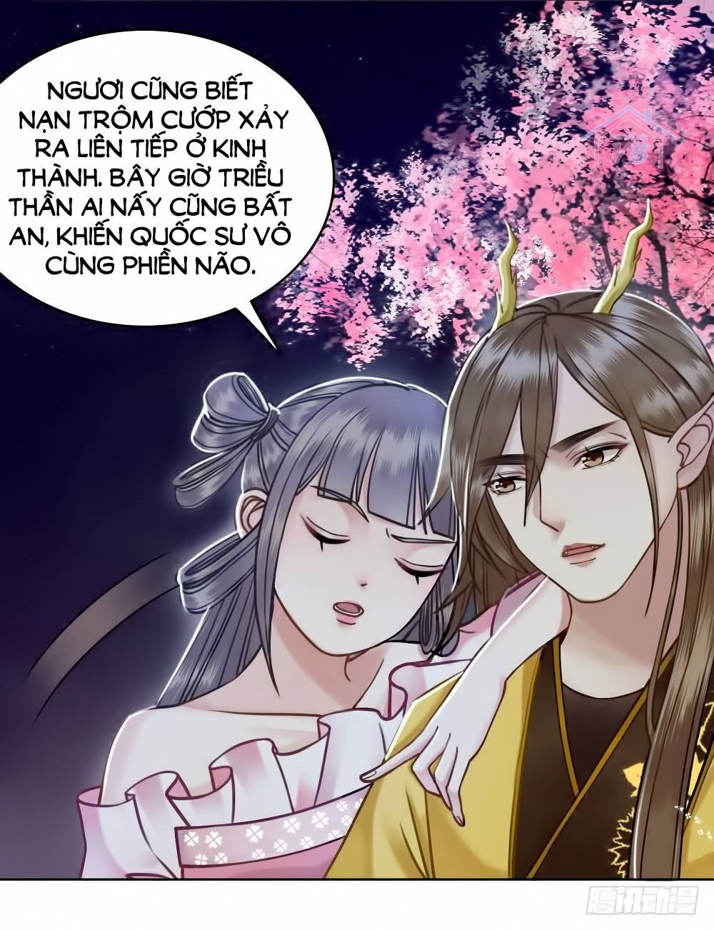 Gay Rồi! Cái Đó Thành Tinh Rồi Chap 22 - Next Chap 23