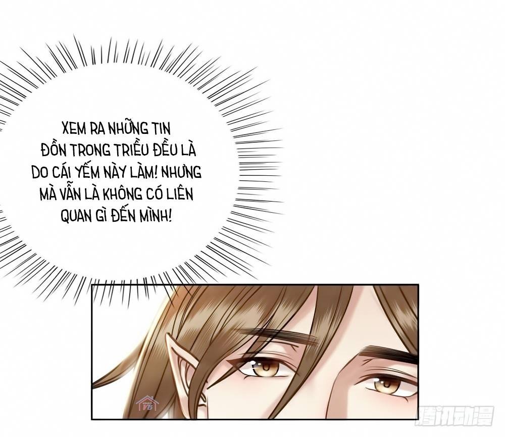Gay Rồi! Cái Đó Thành Tinh Rồi Chap 22 - Next Chap 23