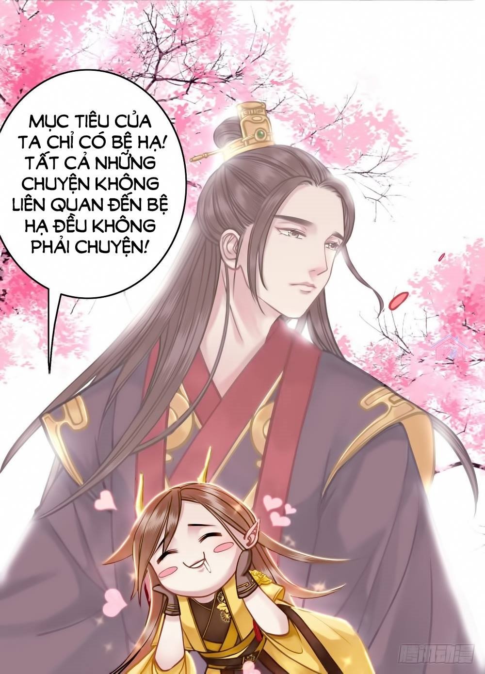 Gay Rồi! Cái Đó Thành Tinh Rồi Chap 22 - Next Chap 23