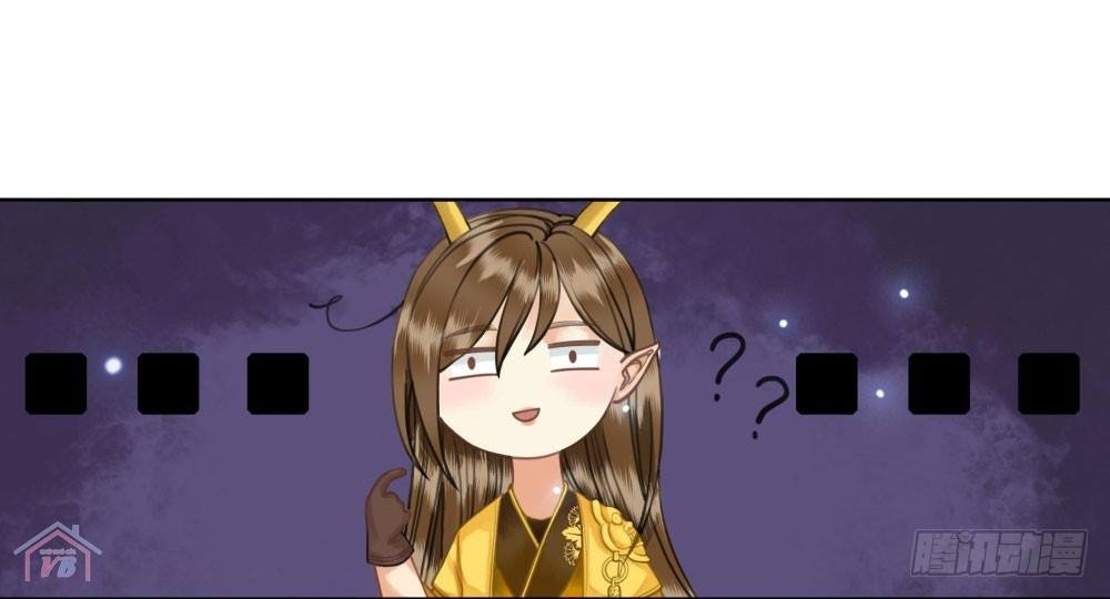 Gay Rồi! Cái Đó Thành Tinh Rồi Chap 22 - Next Chap 23
