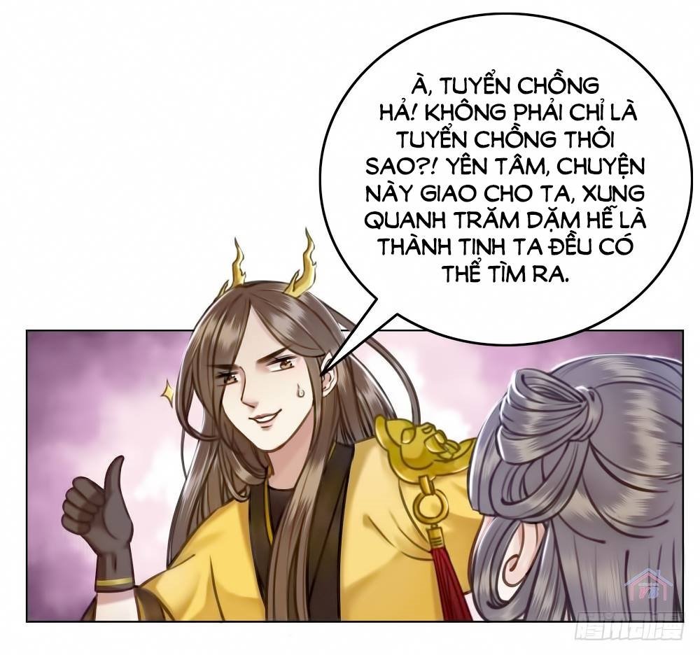 Gay Rồi! Cái Đó Thành Tinh Rồi Chap 22 - Next Chap 23