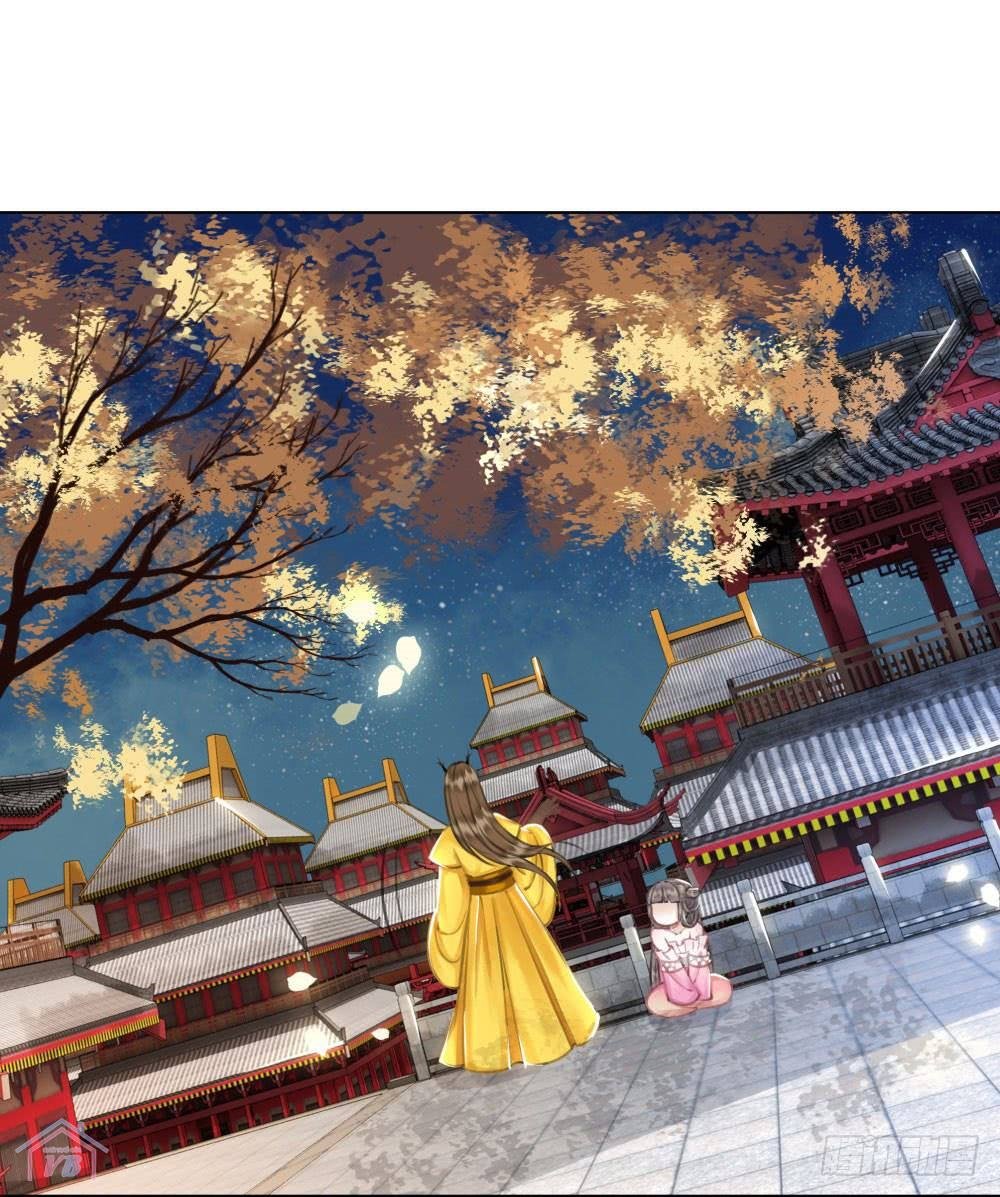 Gay Rồi! Cái Đó Thành Tinh Rồi Chap 22 - Next Chap 23