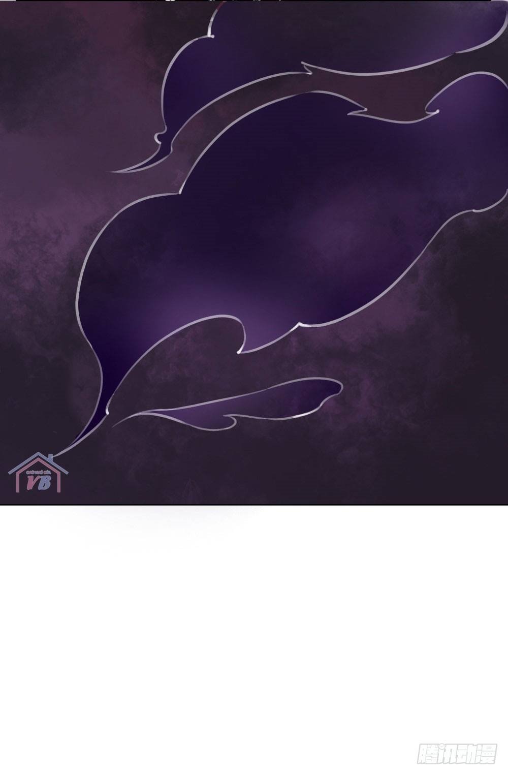 Gay Rồi! Cái Đó Thành Tinh Rồi Chap 22 - Next Chap 23