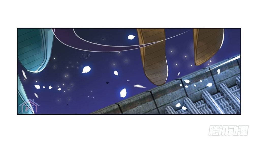 Gay Rồi! Cái Đó Thành Tinh Rồi Chap 22 - Next Chap 23