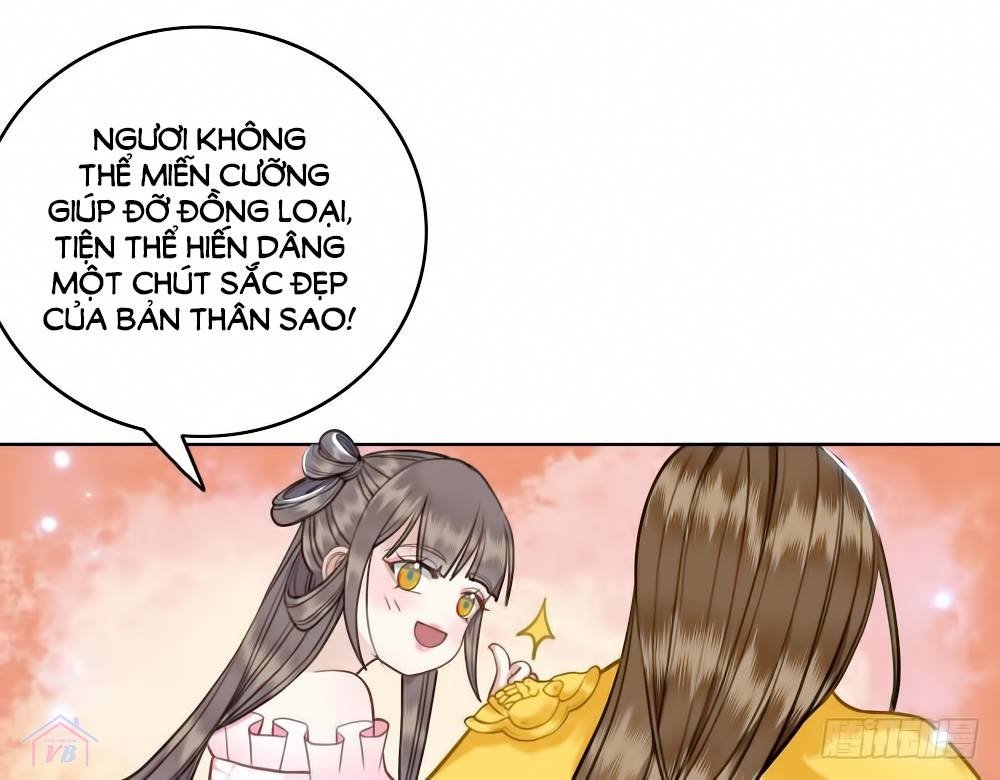 Gay Rồi! Cái Đó Thành Tinh Rồi Chap 22 - Next Chap 23