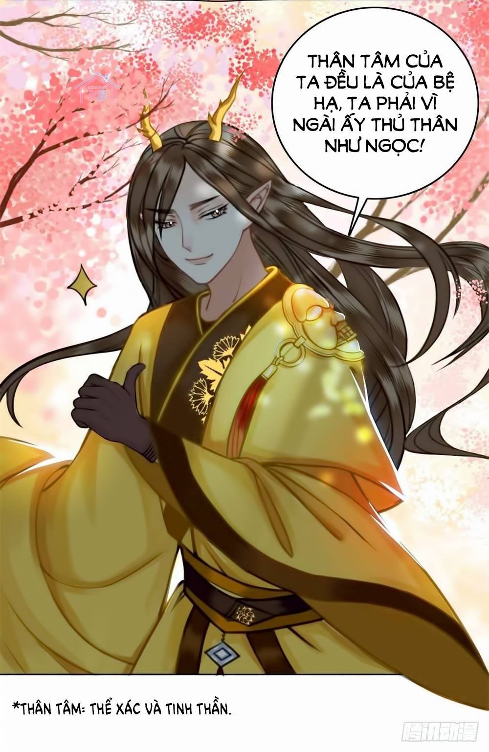 Gay Rồi! Cái Đó Thành Tinh Rồi Chap 22 - Next Chap 23