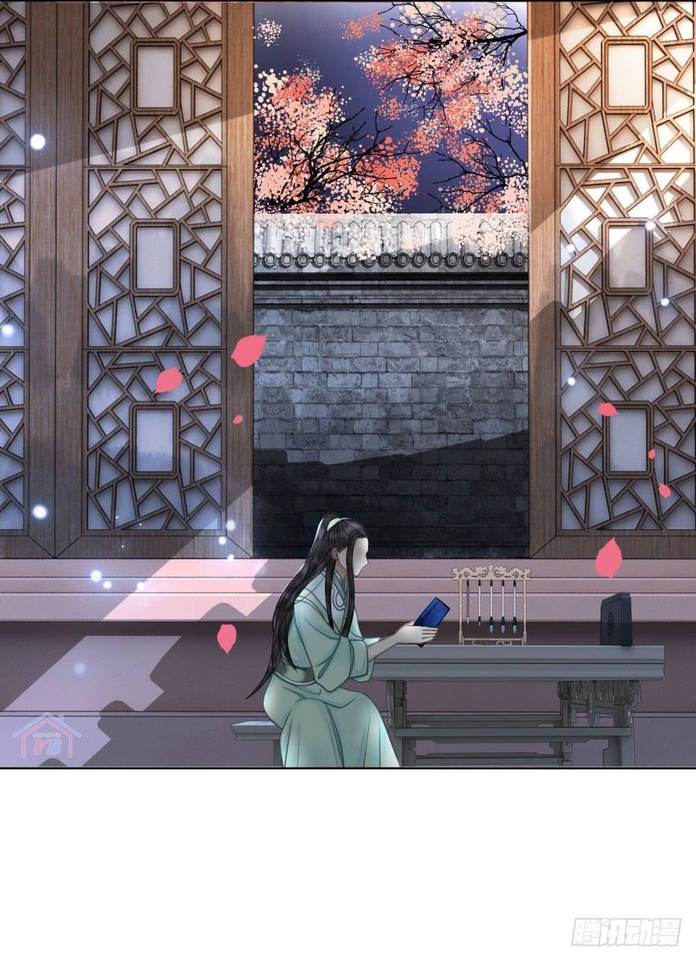 Gay Rồi! Cái Đó Thành Tinh Rồi Chap 23 - Next Chap 24