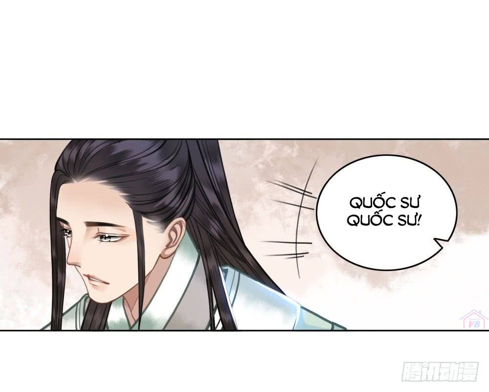 Gay Rồi! Cái Đó Thành Tinh Rồi Chap 23 - Next Chap 24