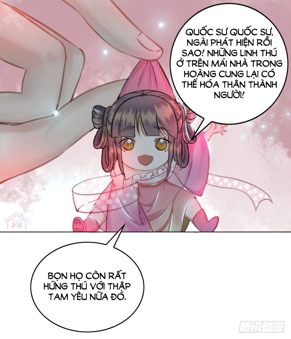 Gay Rồi! Cái Đó Thành Tinh Rồi Chap 23 - Next Chap 24