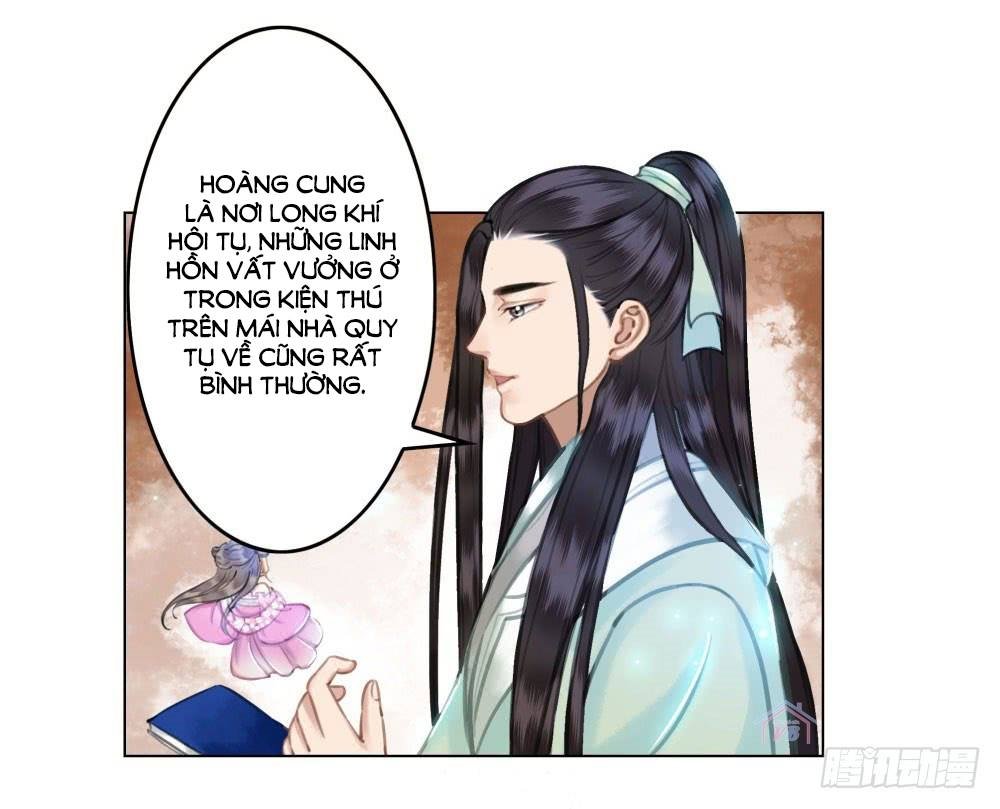 Gay Rồi! Cái Đó Thành Tinh Rồi Chap 23 - Next Chap 24